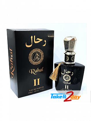 Al Fakhr Rahal II Perfume For Men And Women 100 ML EDP